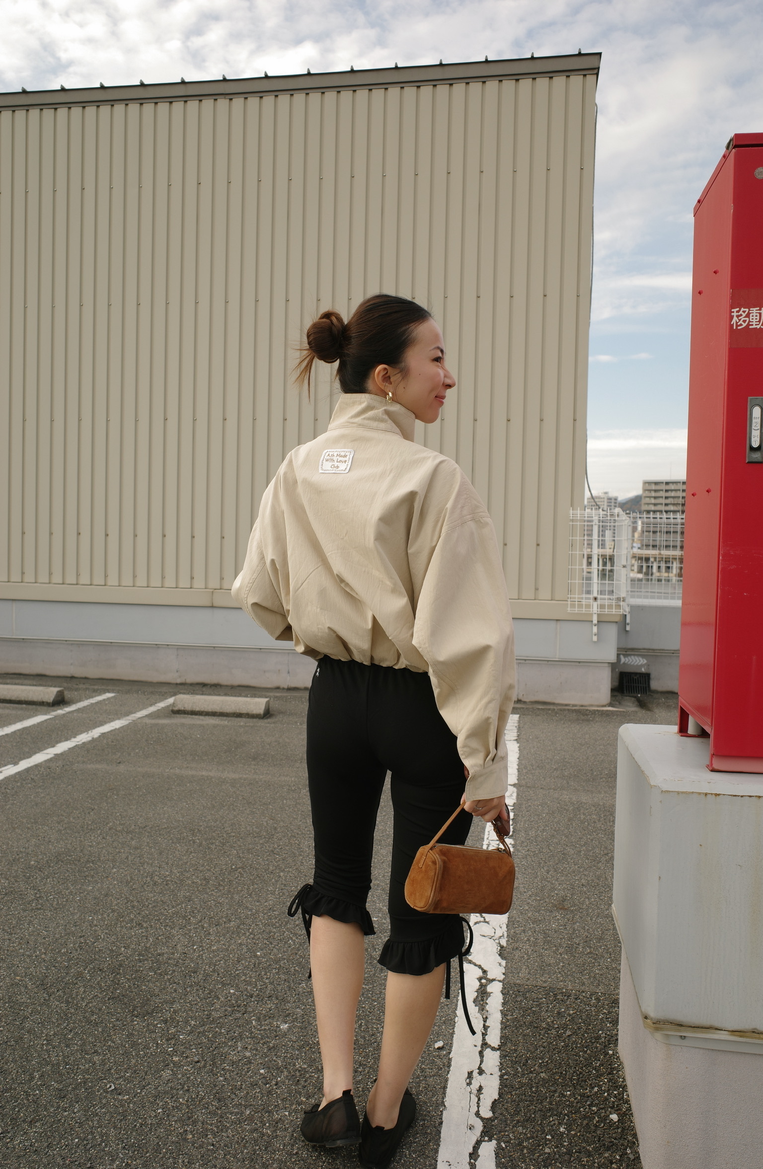 0D19FA18-C8C7-4ADE-BEE3-145FDCBEE634