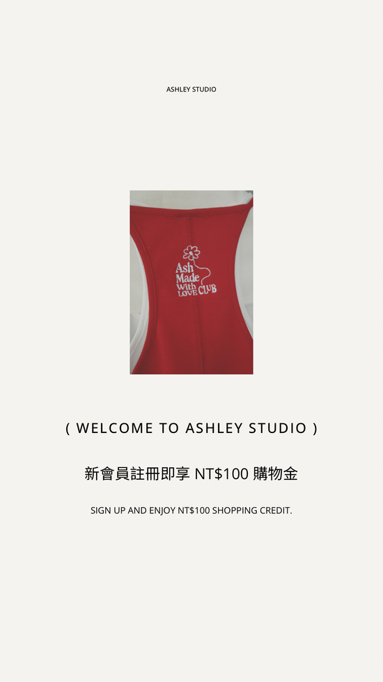  | A S H L E Y  /  STUDIO