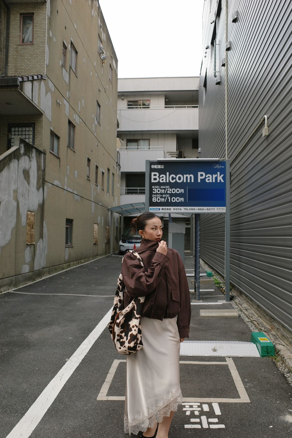 21884AF4-E6D3-4DEB-8E91-23066A215349