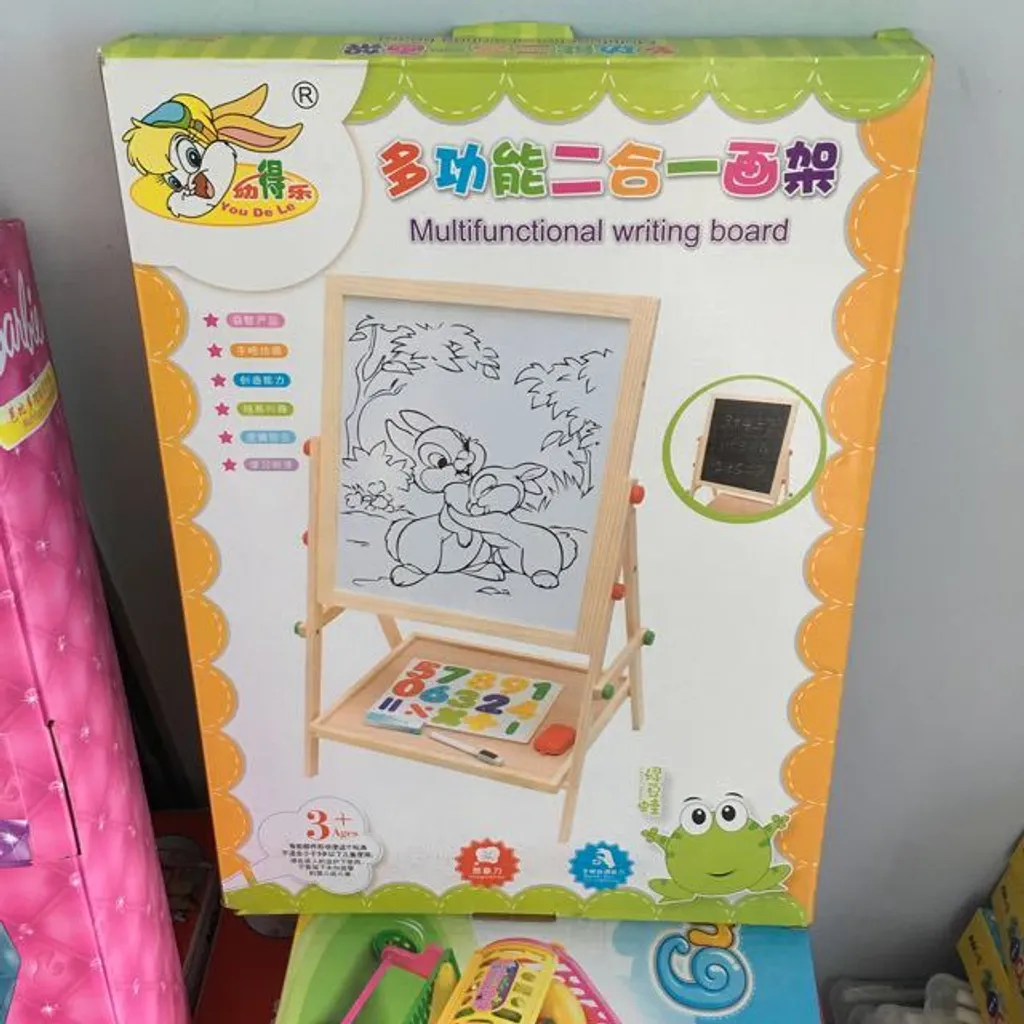 multifunctional writing board1.jpg