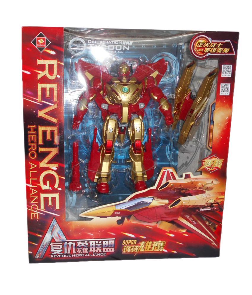 revage hero alliance1.jpg