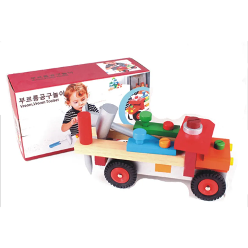 VroomVroomToolset1.JPG