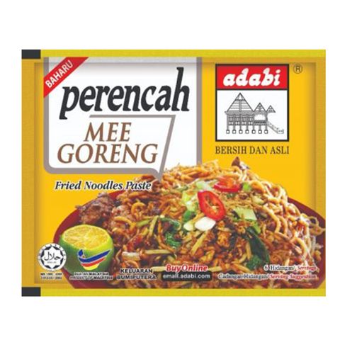 Perencah Sup Siam 40g Adabi E Mall Sdn Bhd