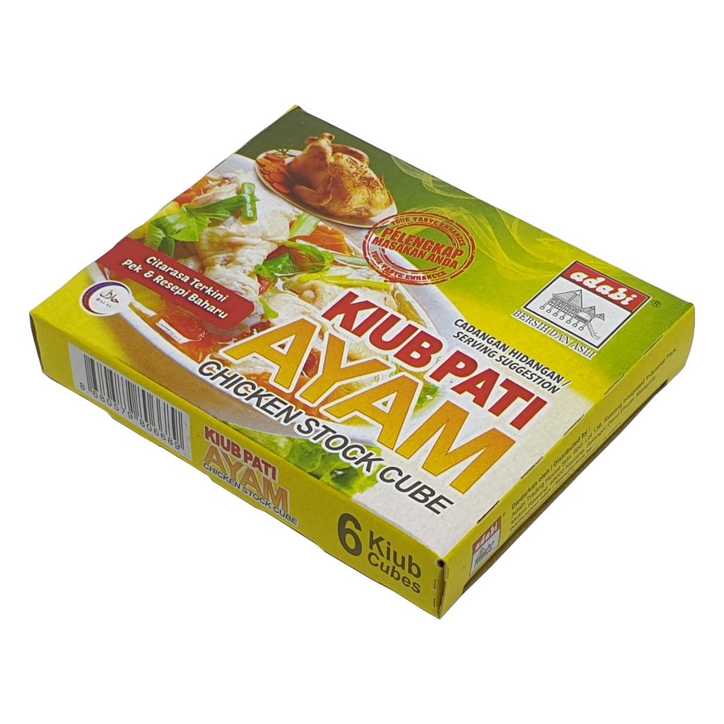 Kiub Pati Ayam 60g Adabi E Mall Sdn Bhd Kiub Pati Ayam 60g Adabi E Mall Sdn Bhd