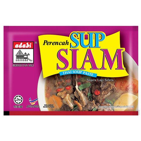 Perencah Ikan Bakar 70g Adabi E Mall Sdn Bhd
