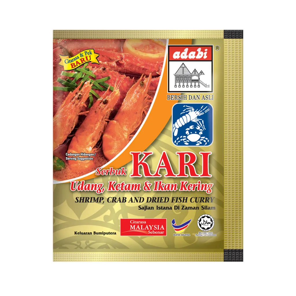 Serbuk Kari.jpg