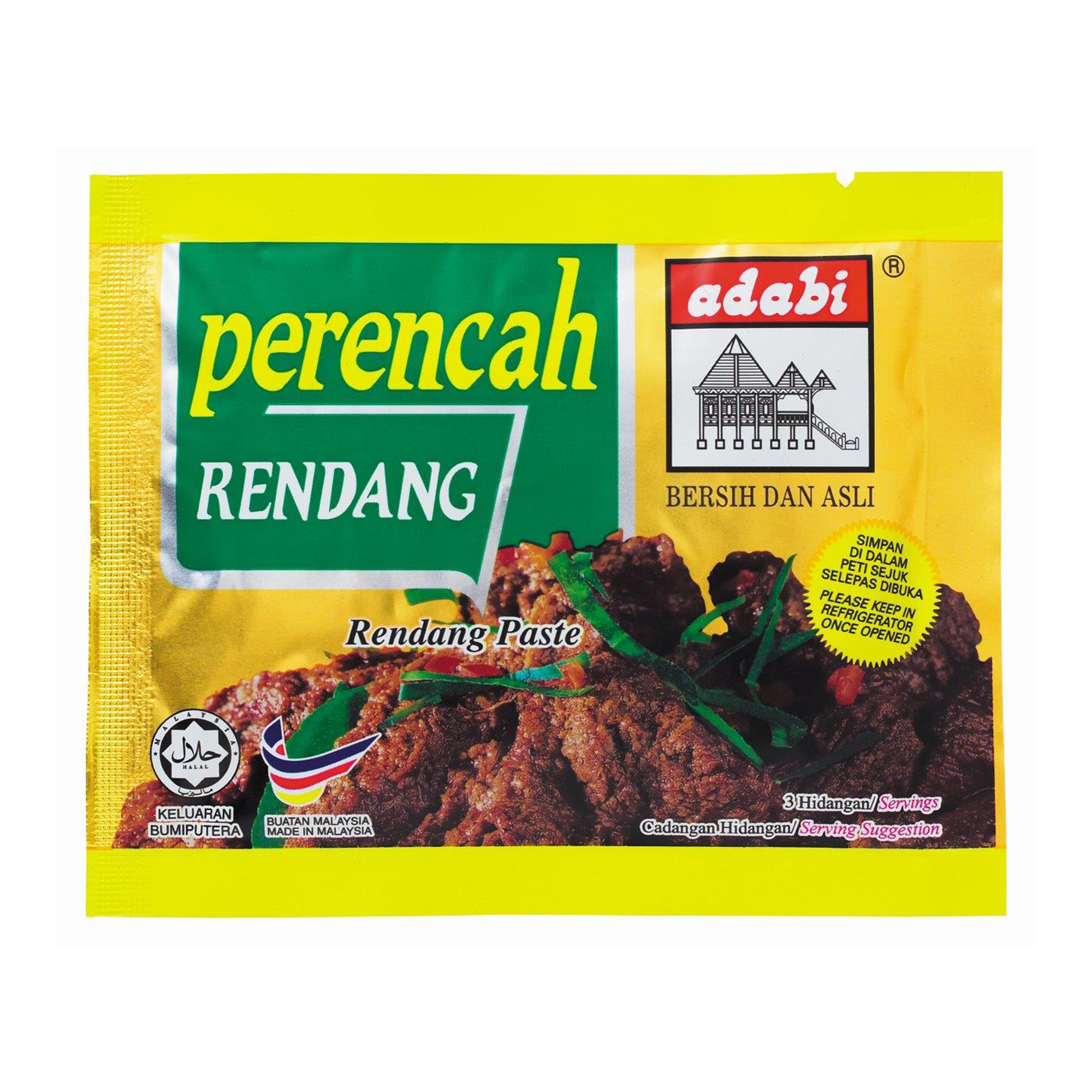 Perencah Rendang (1).jpg