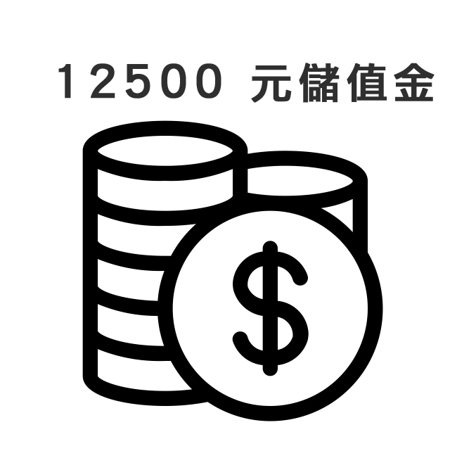 pt-dp-12500.jpg
