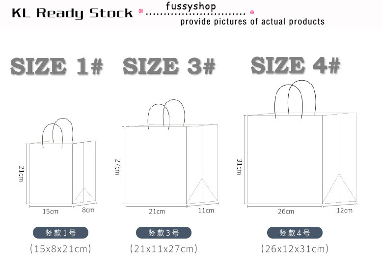 paper-bag-sizes-by-number-iucn-water