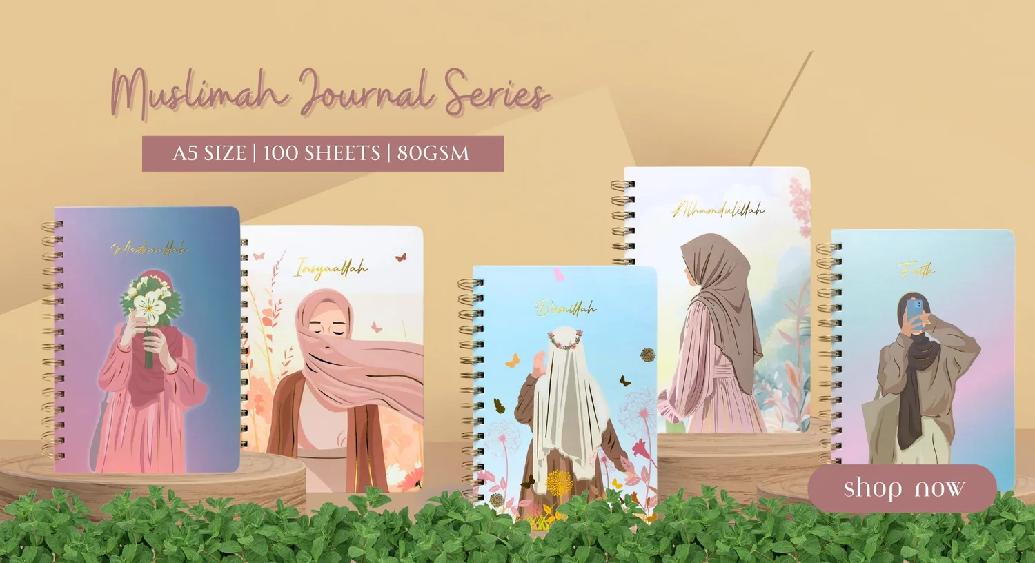 Dua Gifts - Contemporary Islamic Gifts & Stationery | 