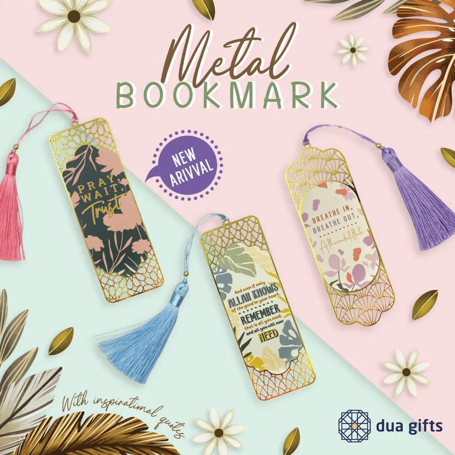 Dua Gifts - Contemporary Islamic Gifts & Stationery | 