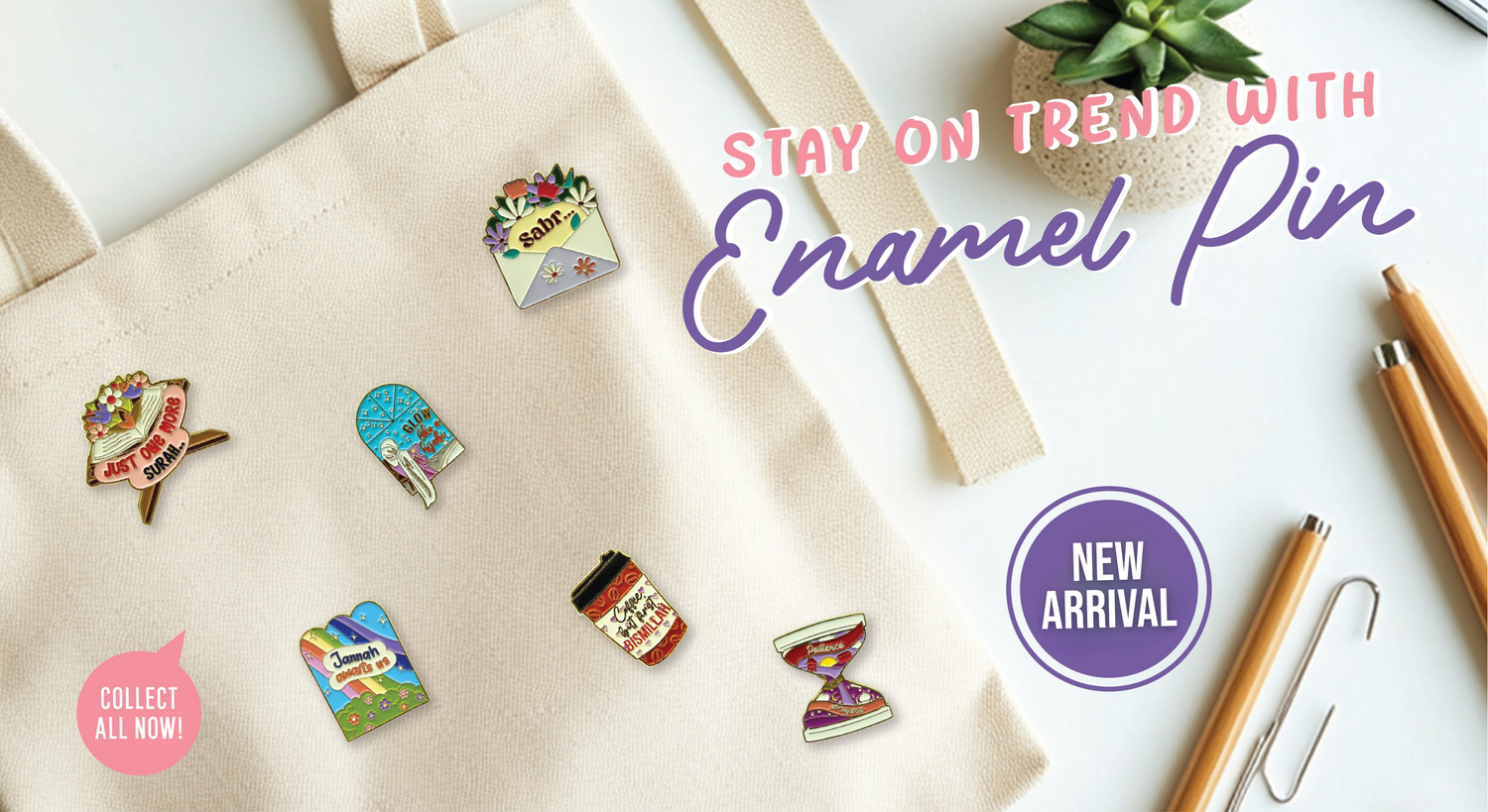 Dua Gifts - Contemporary Islamic Gifts & Stationery | 