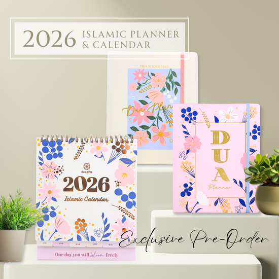 | Dua Gifts - Contemporary Islamic Gifts & Stationery