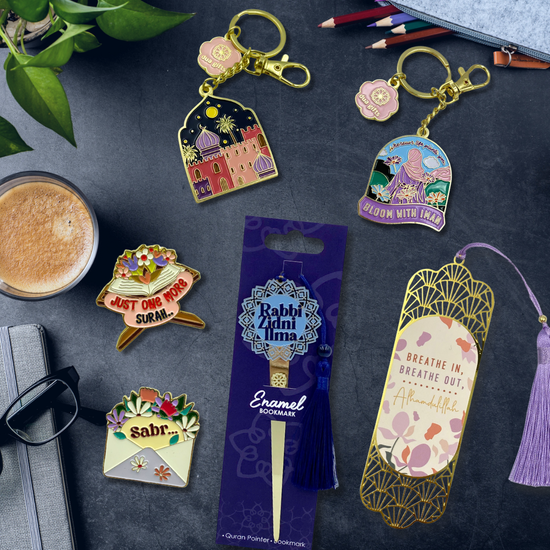 Dua Gifts - Contemporary Islamic Gifts & Stationery