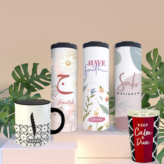 Dua Gifts - Contemporary Islamic Gifts & Stationery