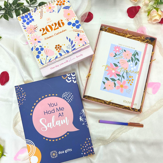  | Dua Gifts - Contemporary Islamic Gifts & Stationery