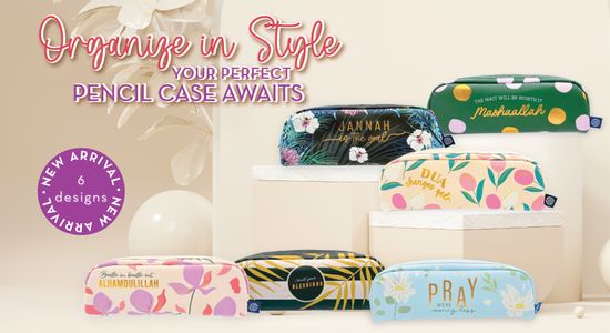 NEW ARRIVAL | Dua Gifts - Contemporary Islamic Gifts & Stationery