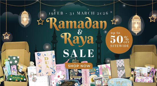  | Dua Gifts - Contemporary Islamic Gifts & Stationery