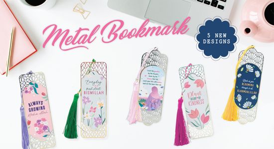 Poetry in Metal Form | Dua Gifts - Contemporary Islamic Gifts & Stationery