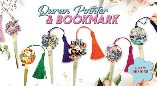 NEW ARRIVAL | Dua Gifts - Contemporary Islamic Gifts & Stationery