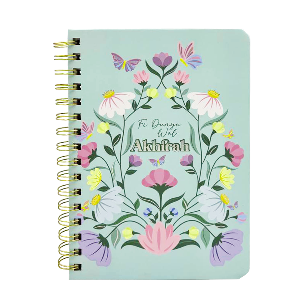 01 -fi dunya wal akhirah - dg wire o nb - front
