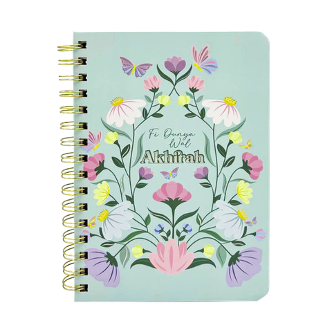01 -fi dunya wal akhirah - dg wire o nb - front