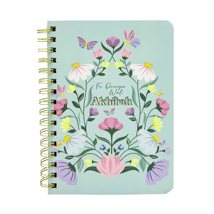 01 -fi dunya wal akhirah - dg wire o nb - front