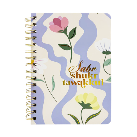 03 - sabr shukr tawakkul - dg wire o nb - front