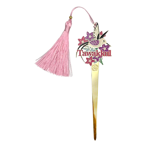 01 - DG enamel bookmark - Tawakkul