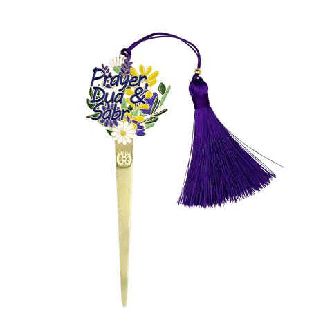 03 - DG enamel bookmark - Prayer Dua n Sabr