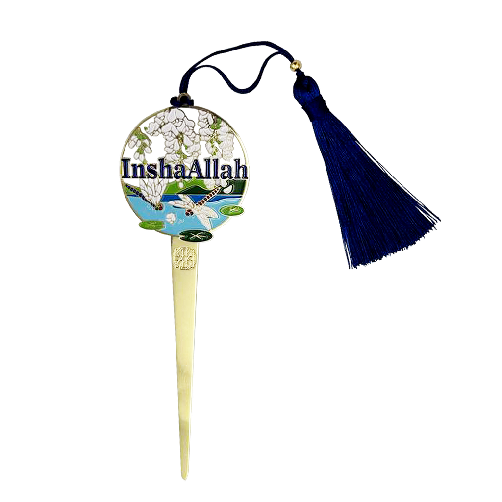 02 - DG enamel bookmark - InshaAllah