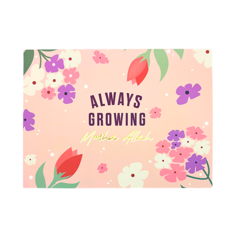 04 - front - always growing