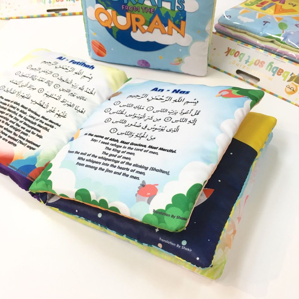 Bedtime Surahs Soft Book (4).jpg