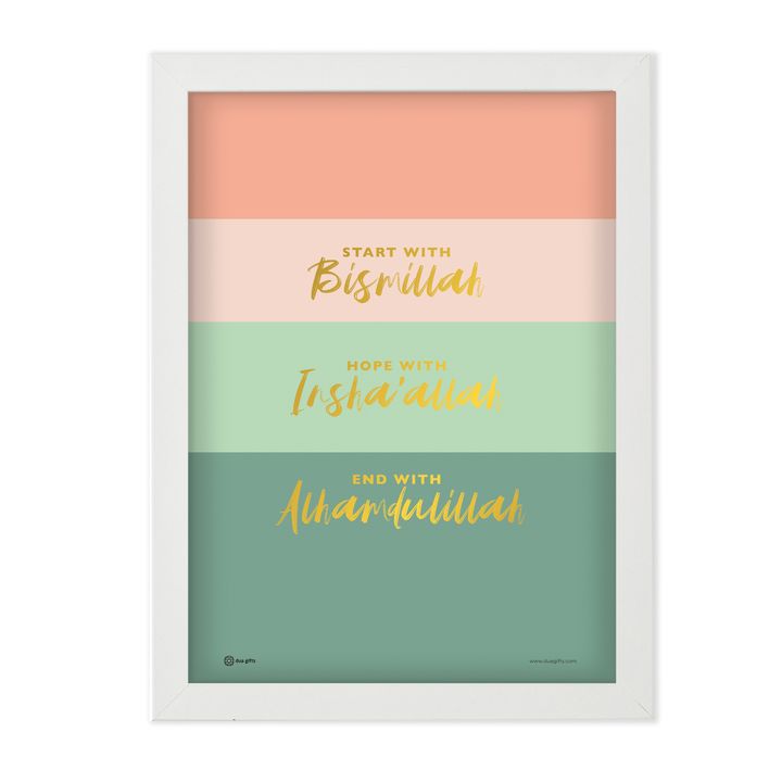 PrintArt_StartwithBismillah 2 (1).jpg