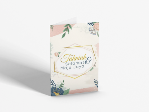 greeting-card-mockup-featuring-a-wooden-texture-backdrop-5223-el1 (5).png