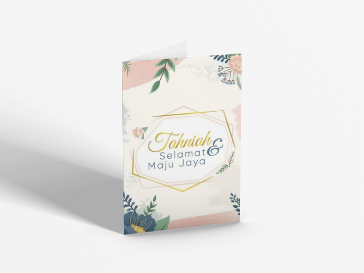 greeting-card-mockup-featuring-a-wooden-texture-backdrop-5223-el1 (5).png