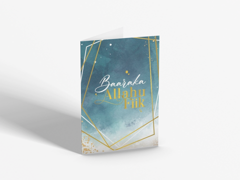 greeting-card-mockup-featuring-a-wooden-texture-backdrop-5223-el1 (7).png