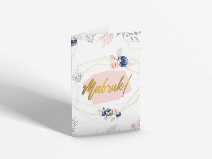 greeting-card-mockup-featuring-a-wooden-texture-backdrop-5223-el1 (10).png