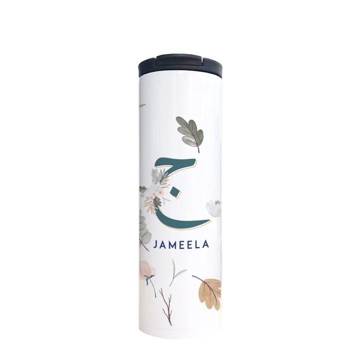 Tumbler Floral.jpeg