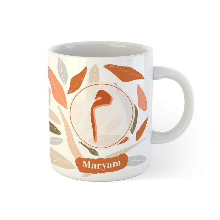 1 - dg mug - jawi - leaf woman