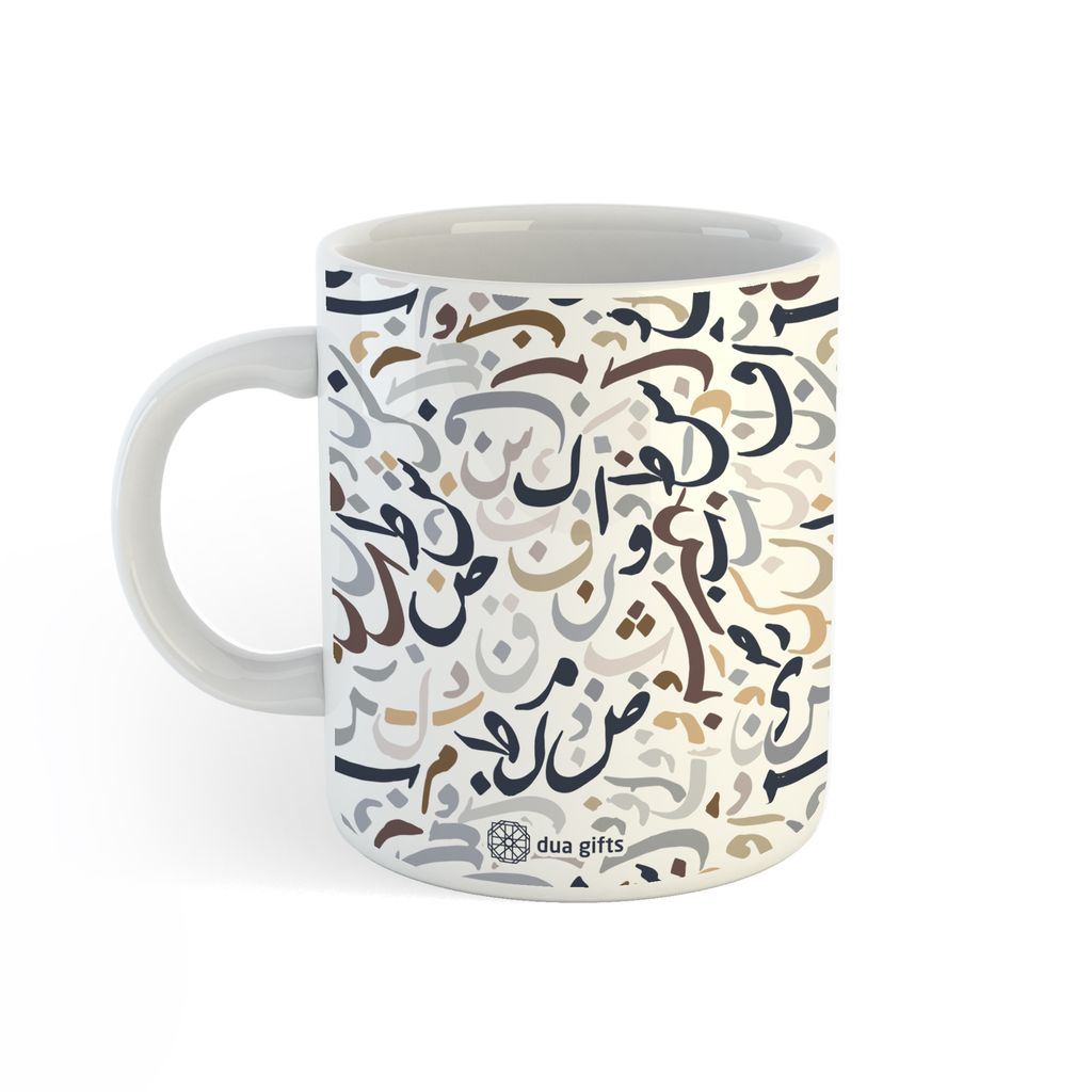 1 - dg mug - jawi - man - BACK