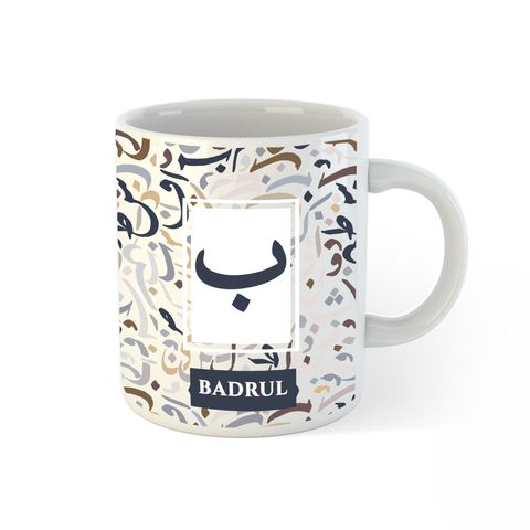 1 - dg mug - jawi - man - ba - badrul - front