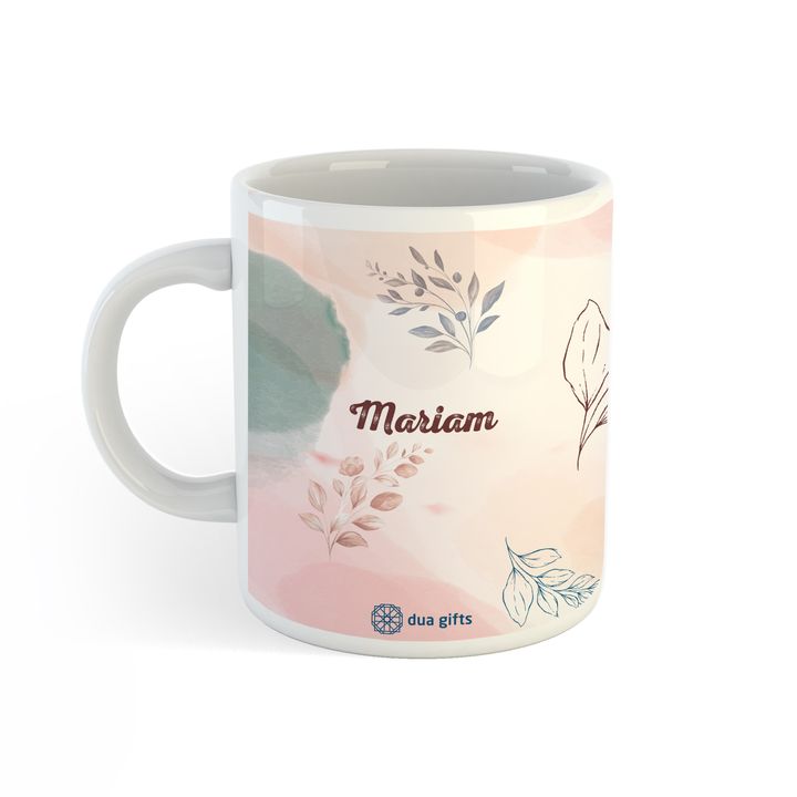 05 - DG MUG - alhamdulillah- back