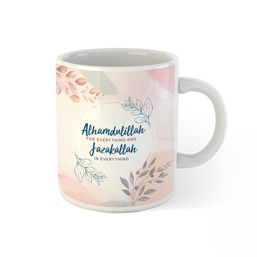 05 - DG MUG - alhamdulillah- front