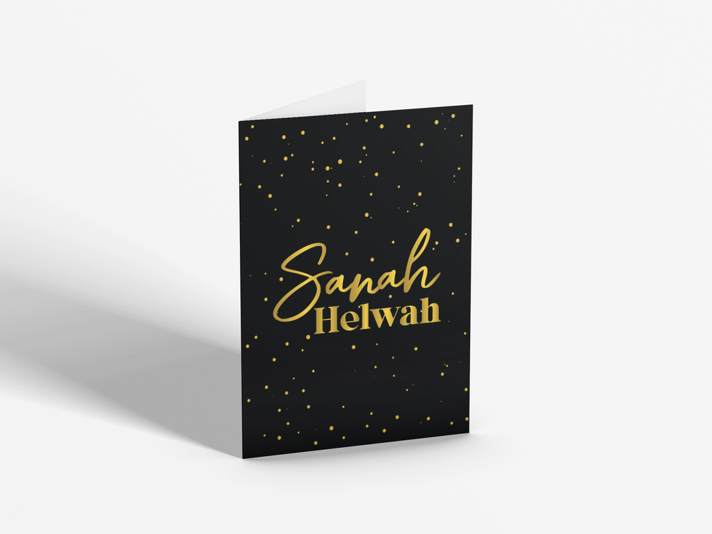 06 - sanah helwah   - cover 