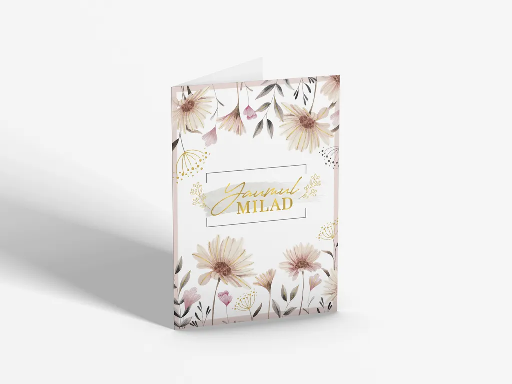 014 - yaumul milad - cover 