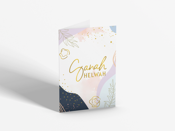 07 - sanah helwah   - cover 