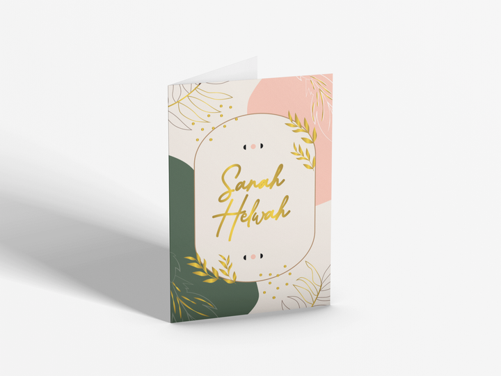 04 - sanah helwah   - cover  