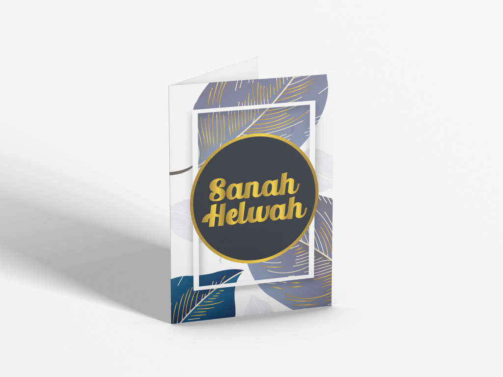 05 - sanah helwah   - cover  