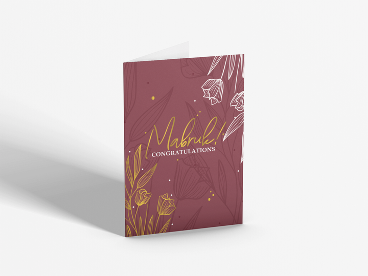 02 - mabruk - cover 